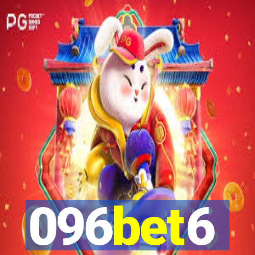 096bet6