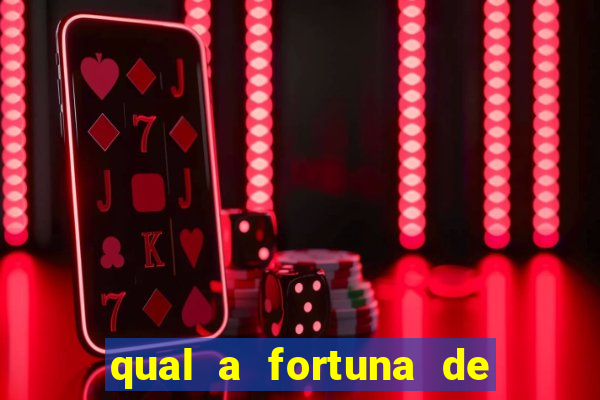 qual a fortuna de juliette hoje