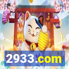 2933.com