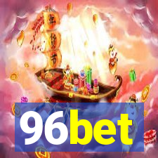 96bet