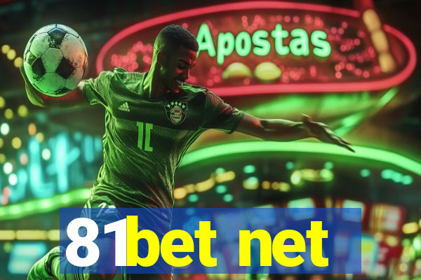 81bet net