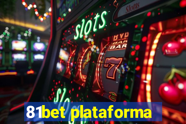 81bet plataforma