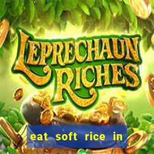 eat soft rice in another world pt br