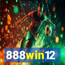 888win12