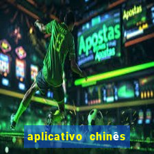 aplicativo chinês de jogos