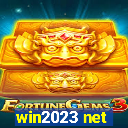 win2023 net