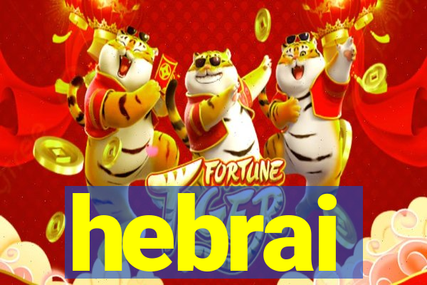 hebrai