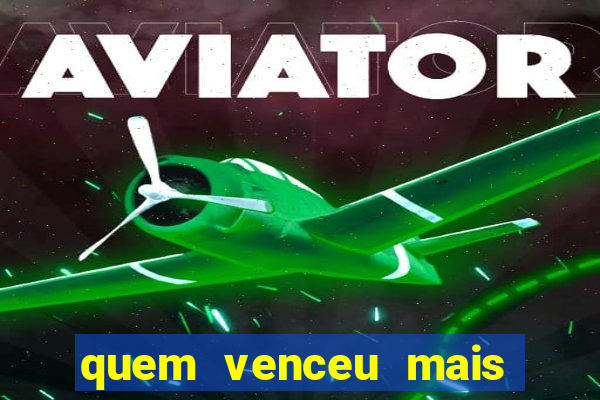 quem venceu mais finais entre flamengo e botafogo