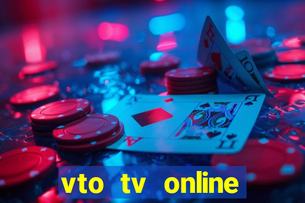 vto tv online futebol sportv