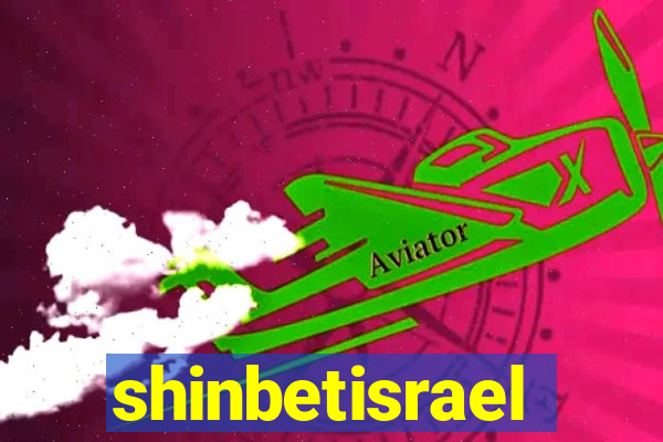 shinbetisrael