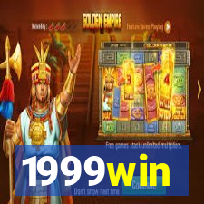 1999win