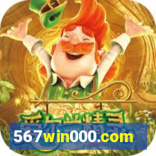 567win000.com