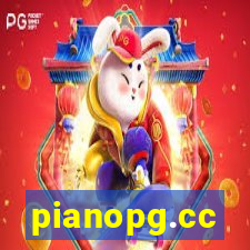 pianopg.cc